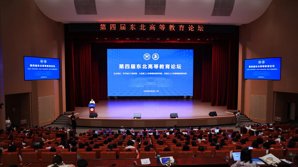 人文与艺术千亿体育APP下载新人权益