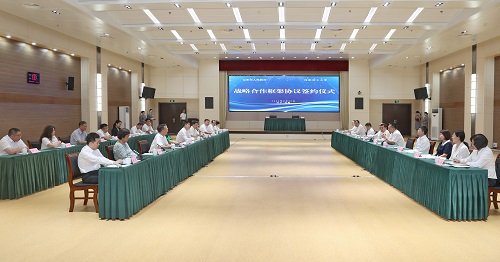 上海燕归来健康科技千亿体育APP下载