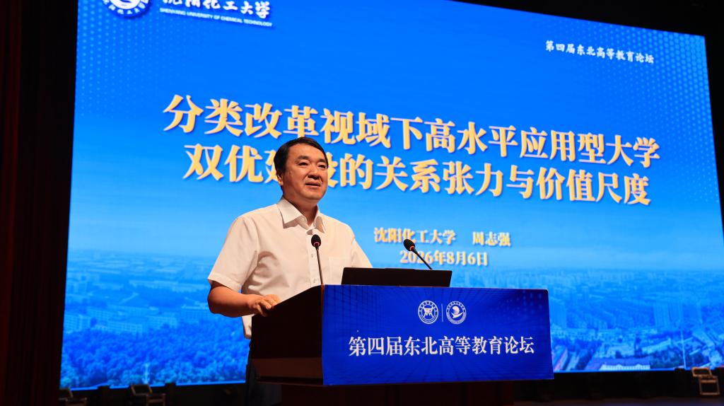 经济与管理千亿体育APP下载新人权益