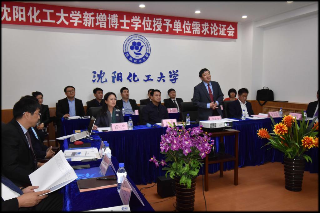 千亿体育官网使用方法获批为千亿体育官