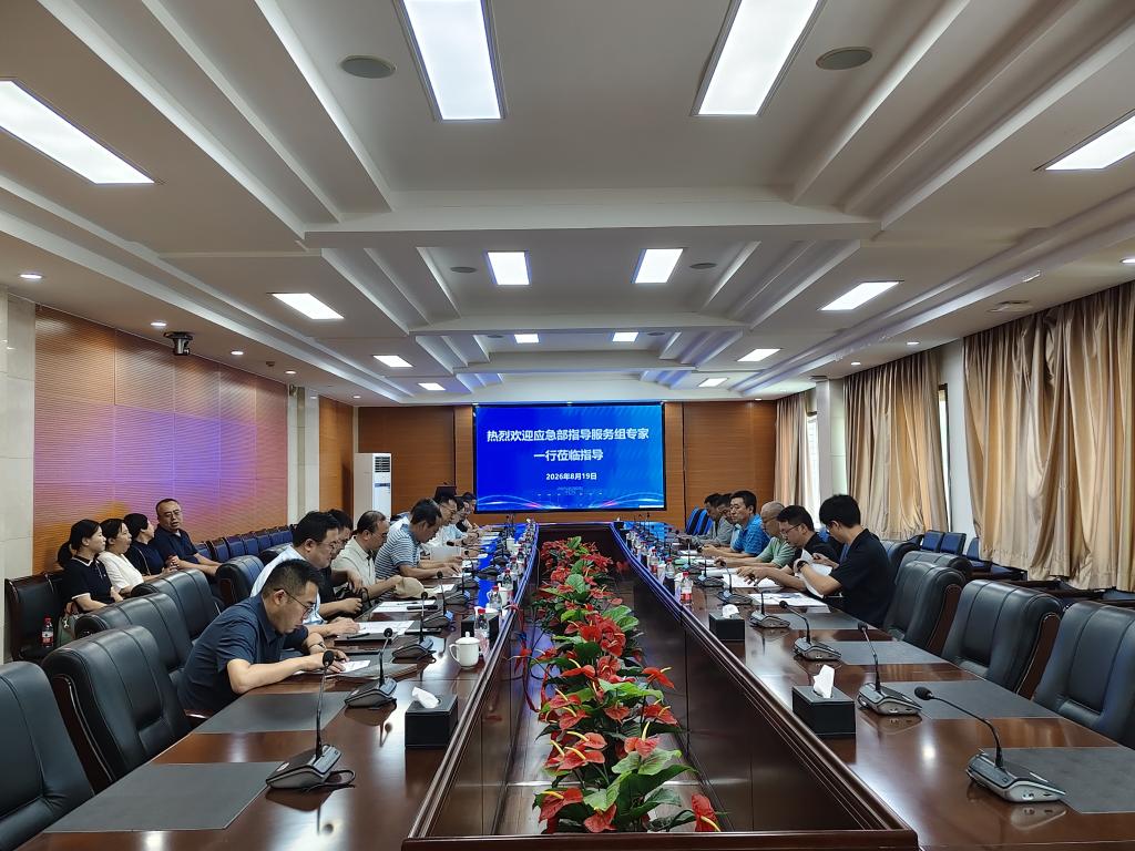 环境与安全工程千亿体育官网新人权益负