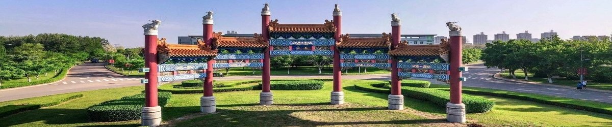 沈阳经济技术开发区11号街 电话
