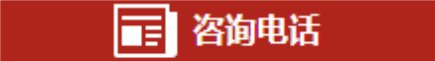 千亿体育官网