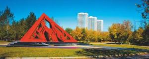 Shenyang Economic 