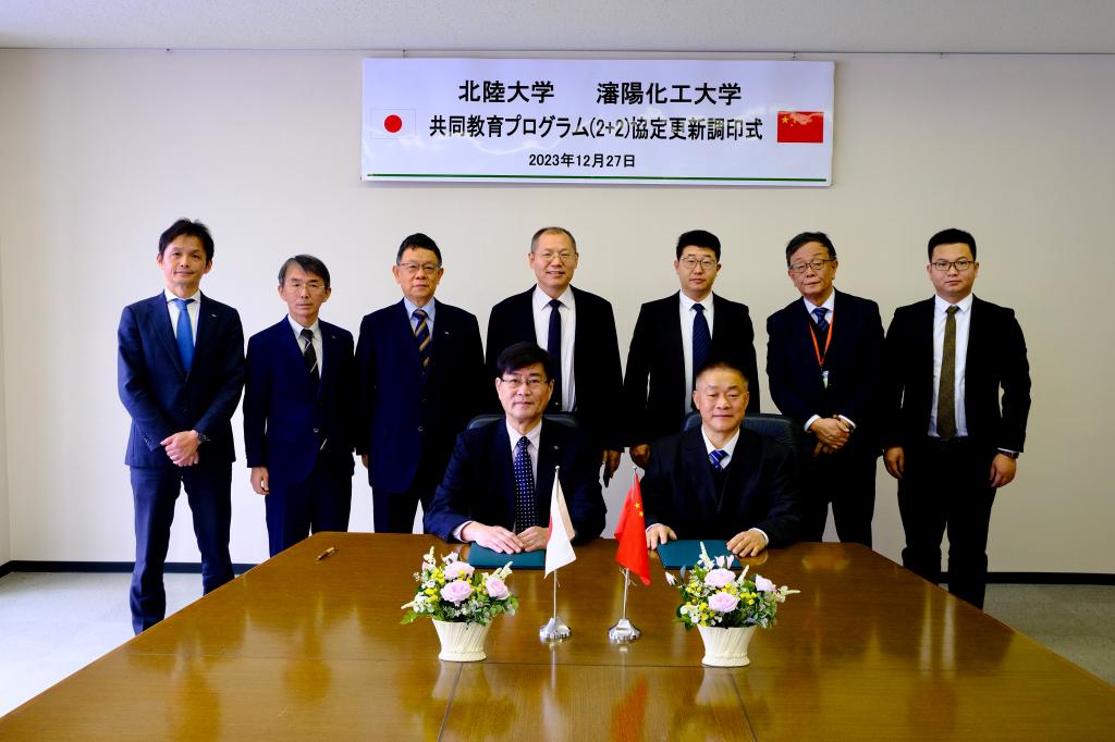 千亿体育官网正规渠道团组赴乌兹别克斯