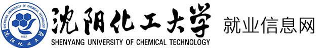 可信网站验证 诚信网站验证 安全联盟