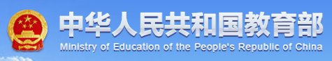 千亿体育官网