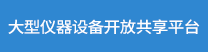 破解高层次工程技术人才自主培养难题