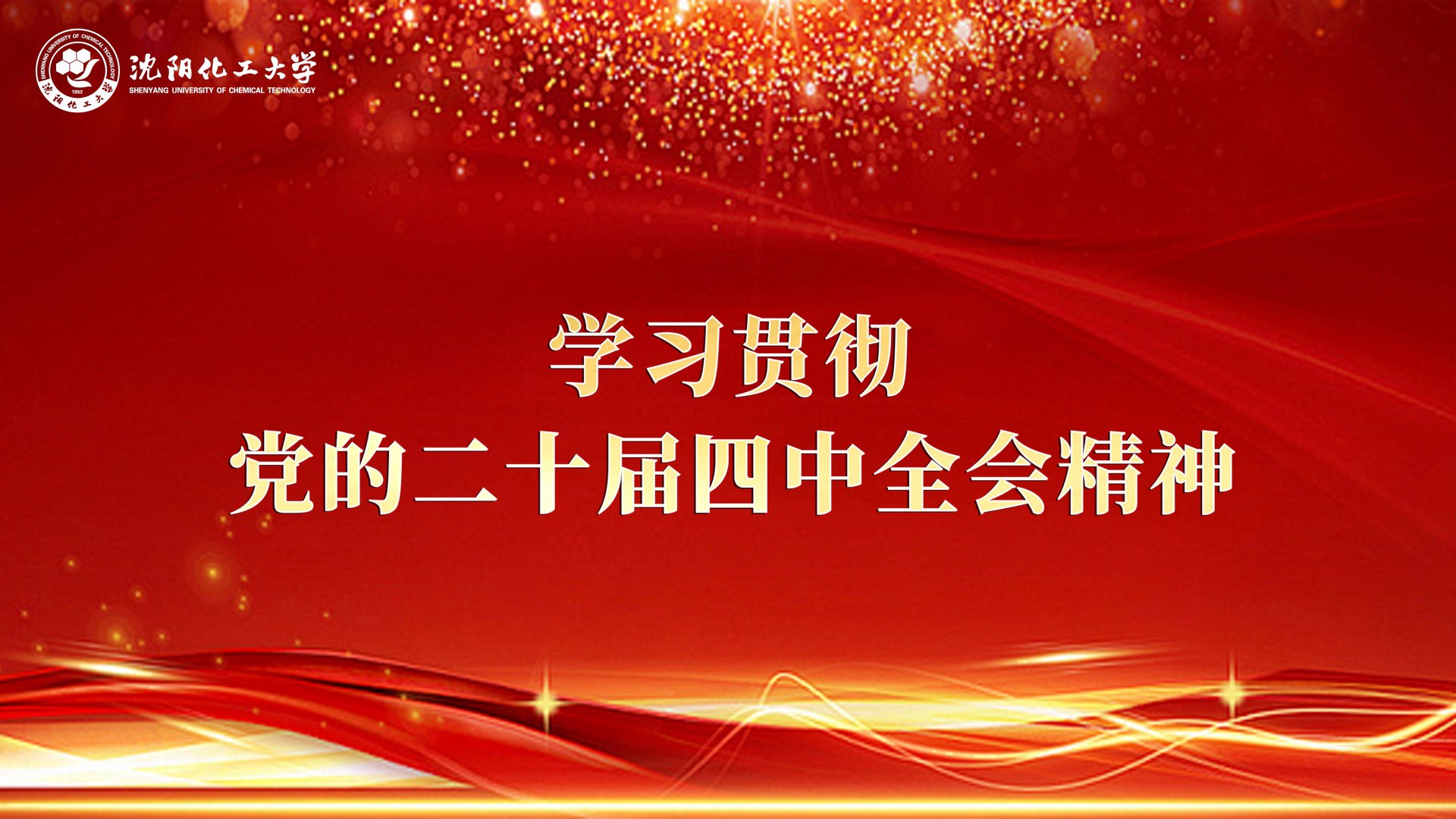 请升级浏览器以获得更好的体验